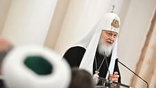 Глава РПЦ прокомментировал слова священнослужителя из Сочи о мусульманах