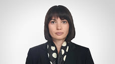 В мэрии Сочи новый начальник управления по взаимодействию с общественными объединениями