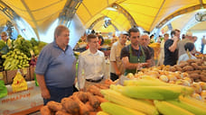 В Сочи проверили цены на продукты на муниципальных ярмарках