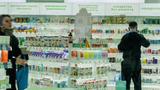 Продажи препаратов от аллергии в Сочи увеличились на фоне сезона цветения