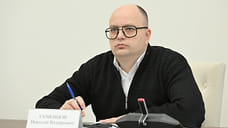 Николай Семенцов покинул пост директора департамента архитектуры мэрии Сочи