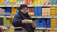 За год сливочное масло в Сочи подорожало почти на 40%