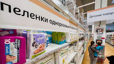 Детские товары в Сочи за год подорожали до 30%