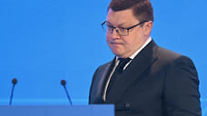 РФС расследует дело форварда «Сочи» из-за ставок