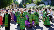 В Сочи прошел крестный ход в День семьи, любви и верности