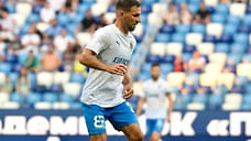 ФК «Сочи» проиграл «Пари Нижний Новгород»