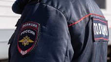 Полиция Сочи начала проверку после видео с избиением юноши на Навагинской