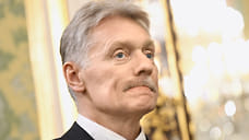 Дмитрий Песков прокомментировал атаку БПЛА на Сочи