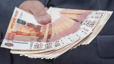 В Сочи реализуют 58 инвестпроектов на 645 млрд рублей
