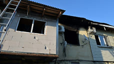 Для помощи жителям Сочи, пострадавшим от атаки БПЛА, объявили сбор средств