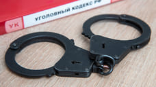 В Сочи остановили работу нарколаборатории и изъяли 660 кг мефедрона