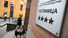 «Яндекс Путешествия» назвали гостиницы и заведения для граждан с животными