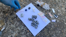 В Сочи полицейские изъяли у приезжего 23 грамма синтетических наркотиков