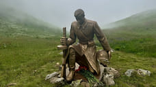 На перевале Аишха в районе Красной поляны открыли памятник павшим воинам