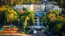 Группа ВТБ продала отель Swissotel в Сочи за 10 млрд рублей