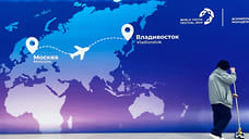 Аэропорт Сочи намерен обслужить около 200 рейсов до конца дня