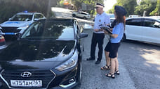 Автокомплекс выявил двух неплательщиков с общим долгом в 560 тысяч рублей в Сочи