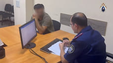 В Сочи задержали водителя джипа после смертельного ДТП