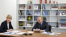 Путин напомнил о планах построить на месте «Сириуса» торговый центр