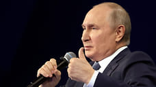 Путин отметил «серьезное движение» в развитии «Сириуса» с 2015 года
