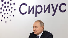 Российские исследователи представили Путину технологию «осязашка» в «Сириусе»