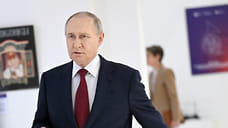 В «Сириусе» Путину рассказали о разработках по лечению агрессивных форм рака