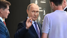 Песков: атака беспилотников на Сочи не повлияла на рабочий график Путина