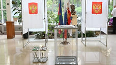 В Сочи открылись 243 избирательных участка для выборов губернатора