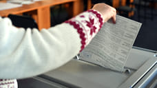 Явка на выборах губернатора и депутатов горсобрания в Сочи составила 46%