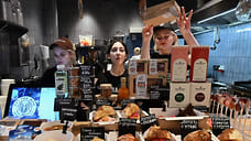 В парке «Ривьера» Сочи откроют многофункциональное гастрономическое пространство