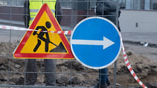 В Сочи стартовал ремонт Новороссийского шоссе за 440 млн рублей