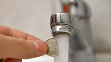 Водоканал не получил от абонентов более полумиллиарда рублей