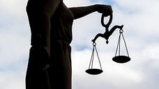 Возбуждено дело по факту мошенничества на 290 млн при строительстве ЖК в Сочи