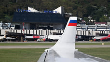 Аэропорт Сочи возобновил работу после ракетной атаки
