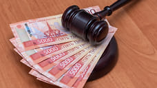 С ресторана в Сочи взыскали 1 млн рублей за нарушение прав на песню Николаева