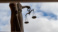 Суд в Сочи оставил приговор жителю Крыма, осужденному на 17 лет за госизмену