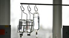 Пострадавшую в ДТП в Абхазии туристку переправили в Ставрополь