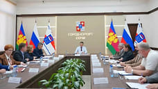 В Сочи строят новую школу и ремонтируют гимназию №6