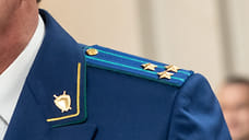 В Сочи руководитель компании получил штраф за нарушение антикоррупционных норм