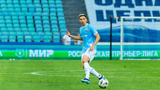 ФК «Сочи» крупно проиграл «Краснодару»