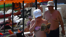 Продажи книг в Сочи выросли на 48% за год