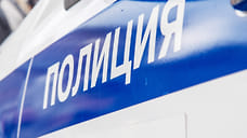 В Сочи полицейские задержали местного жителя, присвоившего себе игровую консоль