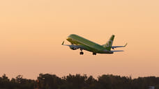 Авиакомпанию «Сибирь» оштрафовали за овербукинг на рейсе Сочи — Новосибирск