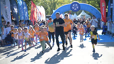 В Сочи перекрыли площадь перед Зимним театром из-за подготовки марафона