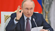 Путин утвердил особые правила торговли в Сириусе