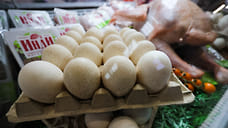 Яйца и сахар показали рекордное снижение цен в Сочи за год