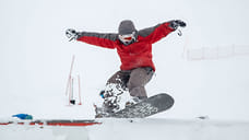 Красная Поляна вошла в топ дорогих направлений для отдыха в ноябре