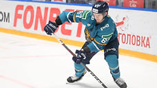 ХК «Сочи» крупно проиграл минскому «Динамо»