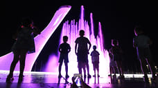 Сезон фонтанов в Сочи завершится после ноябрьских праздников