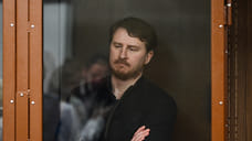 Суд выявил у экс-главы Сочи незаконные активы на 1,6 млрд рублей